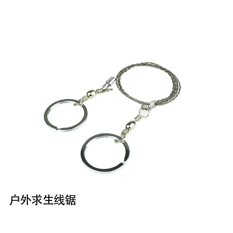 不锈钢丝线锯便携求生工具360度旋转四股钢丝锯