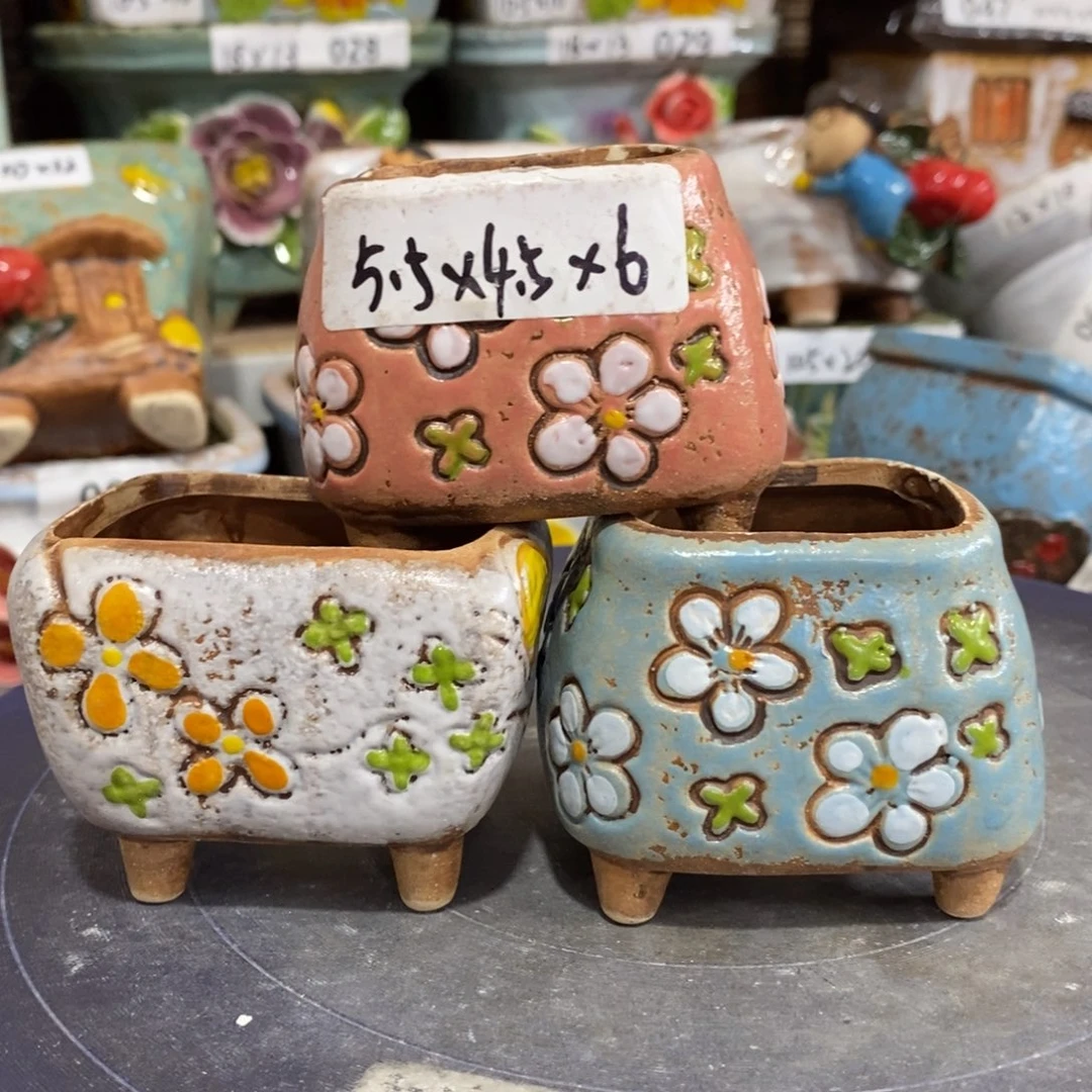 【闪购商品】