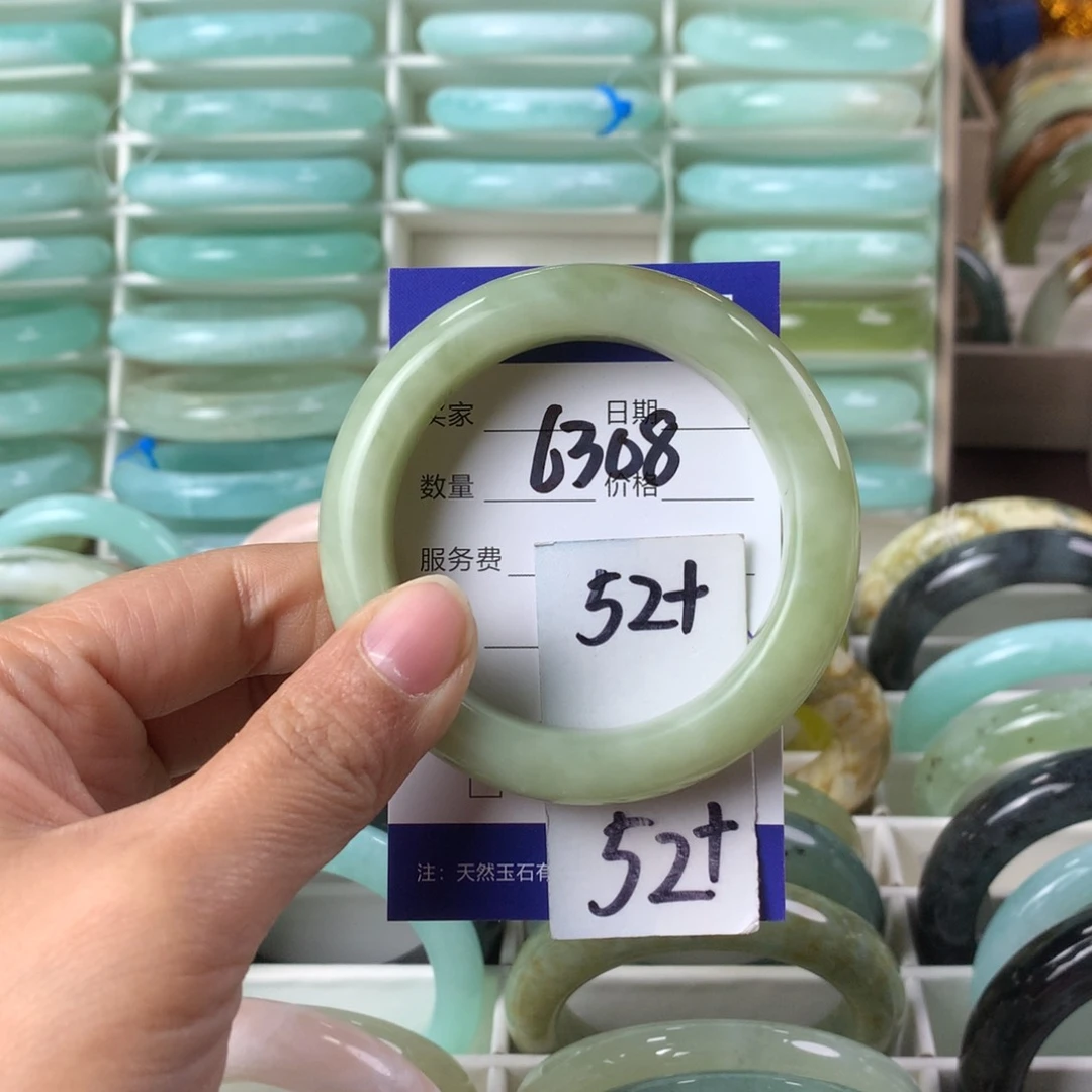 蛇纹石玉手镯未镶嵌6308