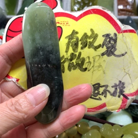 蛇纹石玉未镶嵌手把件