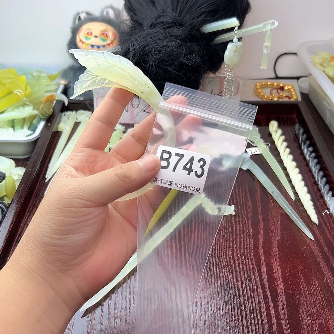 合金蛇纹石玉发饰七****3