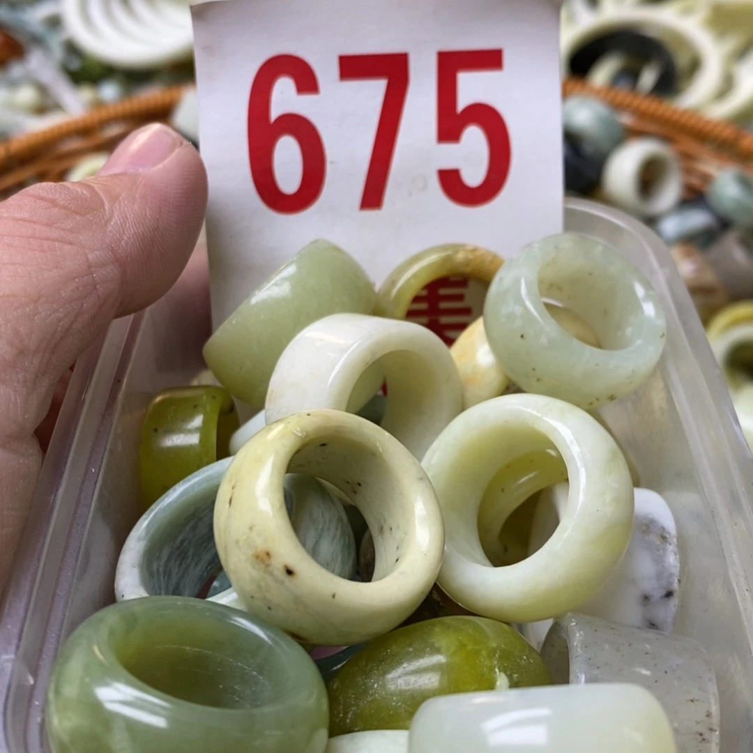 蛇纹石玉珠子未镶嵌