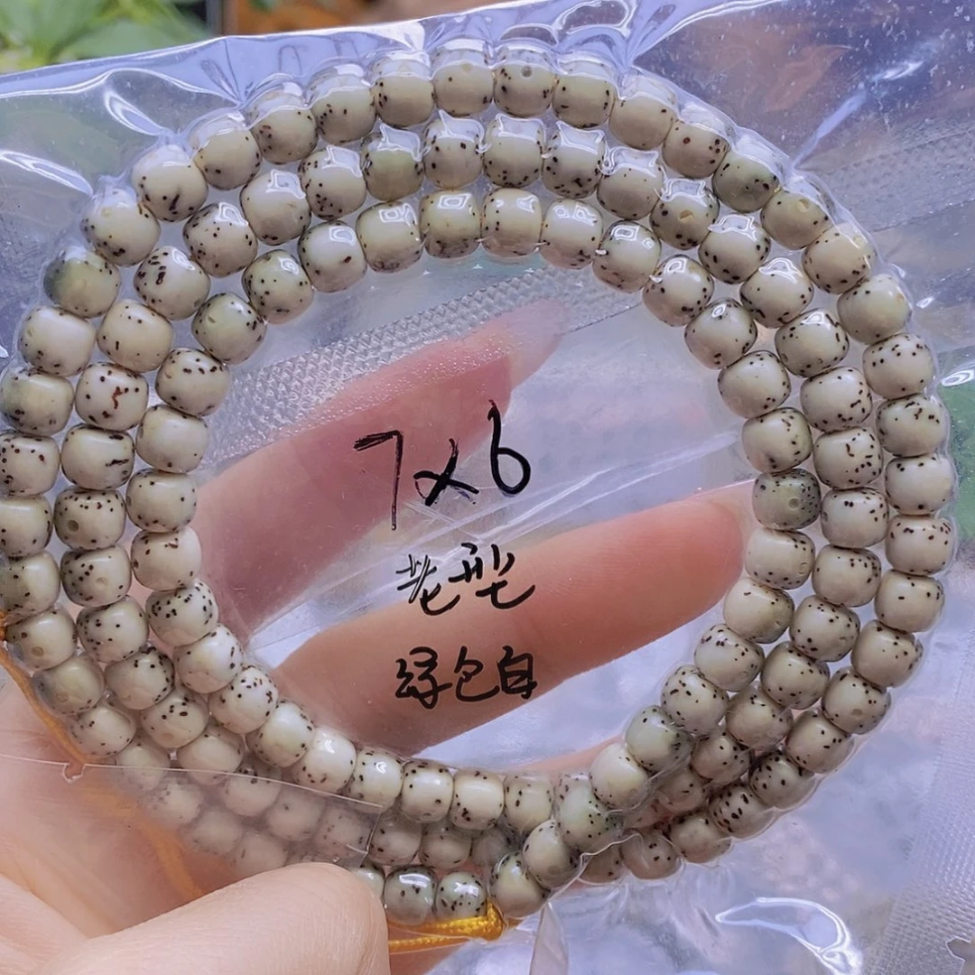 手串星月菩提星月