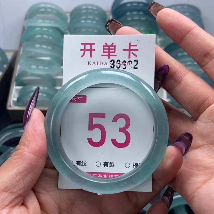 石英质玉手镯未镶嵌a