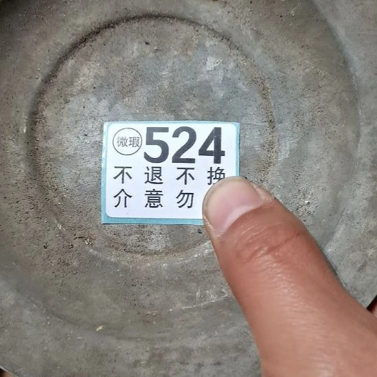 烟***南摆件摆件摆件摆件