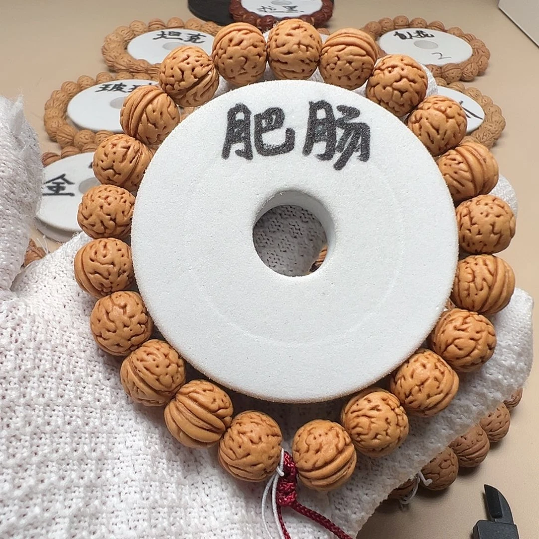 老***虎桃核手串1.3肥肠肥脐