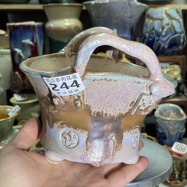 狼盆内口径11-15高度8