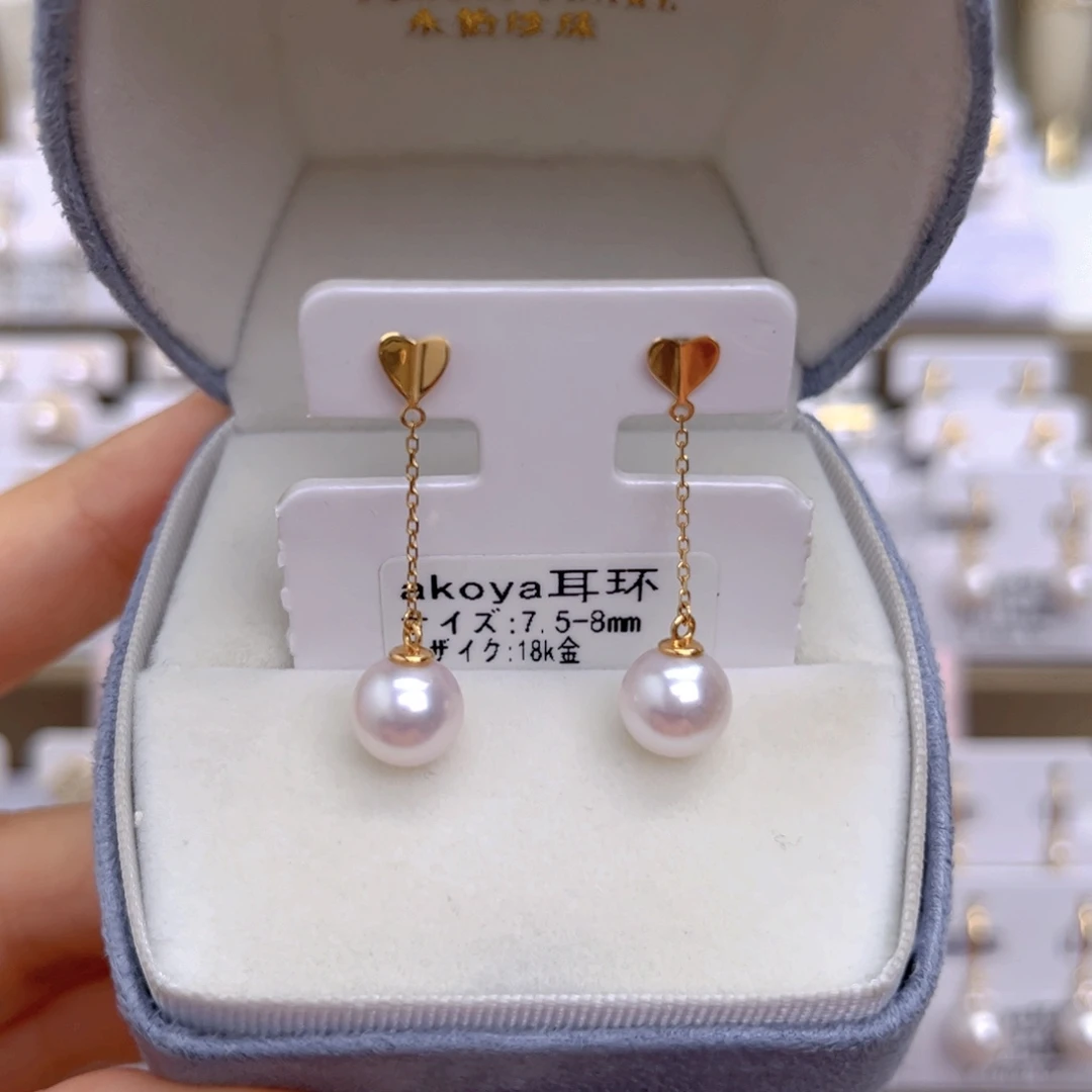 18K金镶嵌耳饰海水珍珠