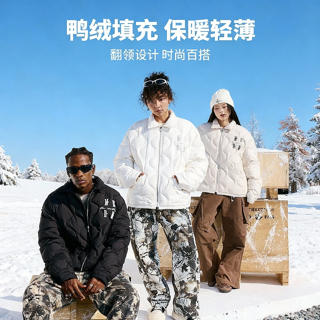 【严浩翔同款】MEDM葫芦格翻领保暖轻薄鸭绒羽绒服男冬季休闲外套
