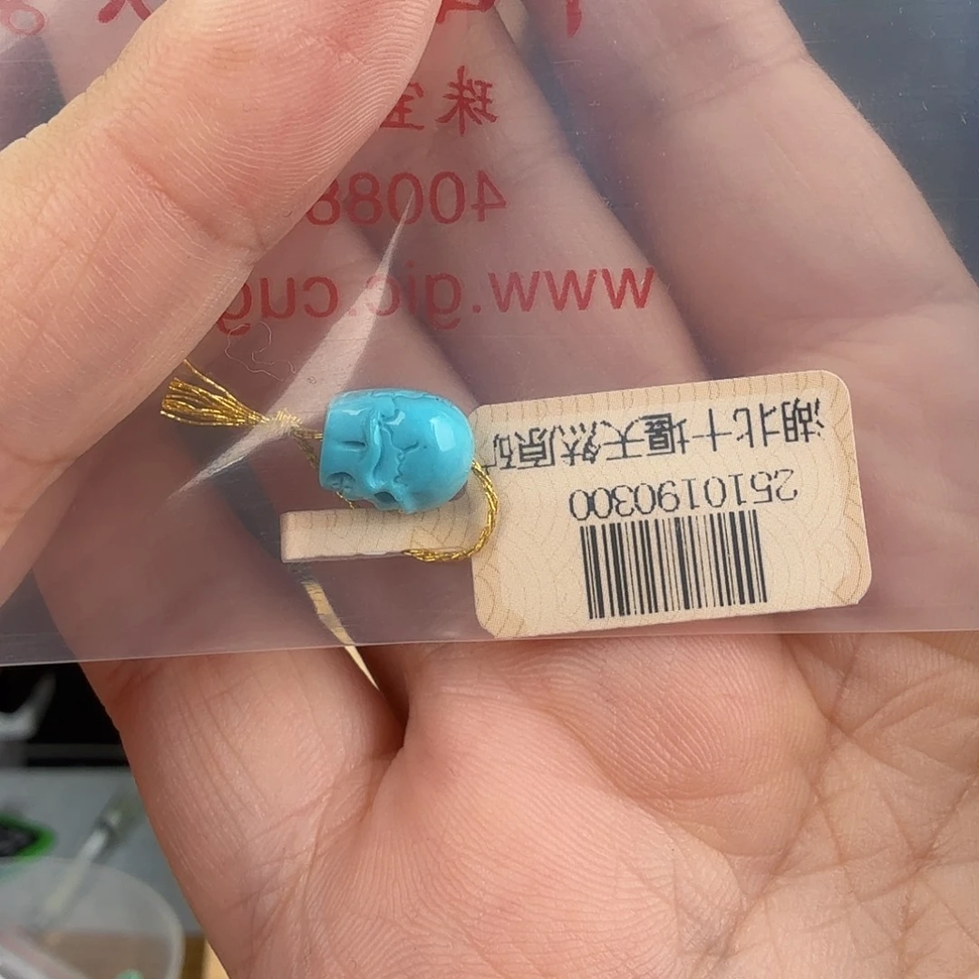 有***兰绿松石未镶嵌珠宝奇石