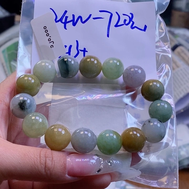 定制翡翠未镶嵌拍一发一