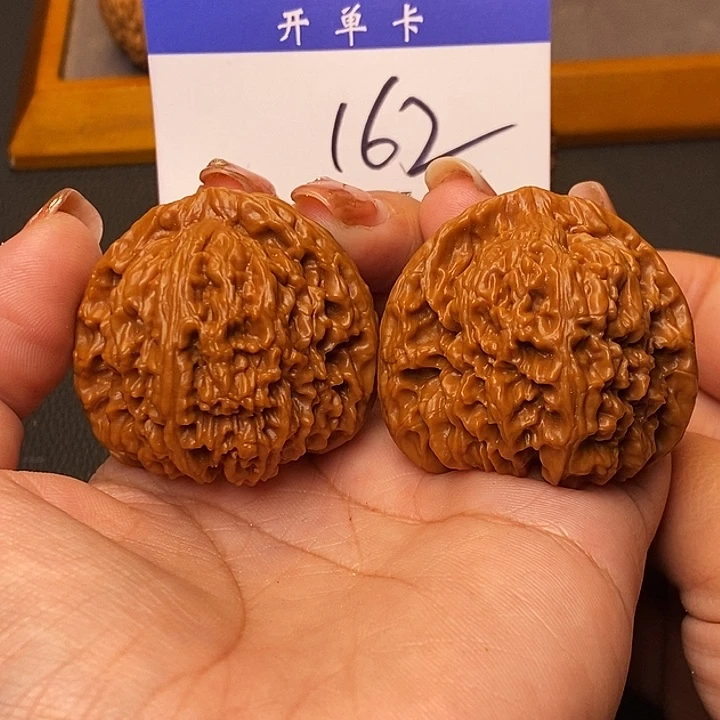 桃核吊坠南疆石44无刀痕s