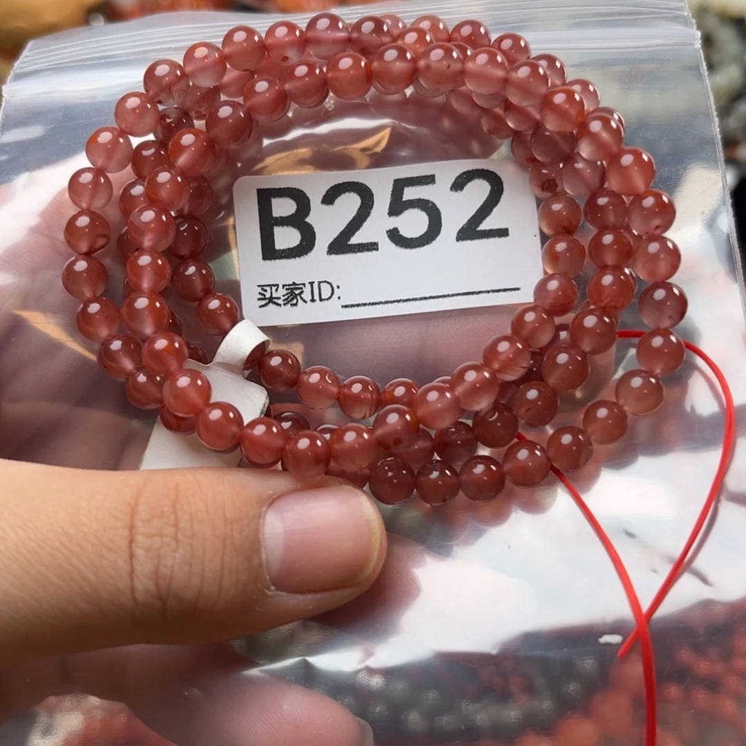 南红玛瑙未镶嵌珠宝奇石