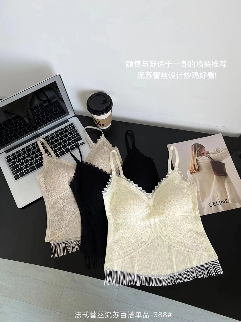 美背法式蕾丝流苏百搭新品时尚轻奢