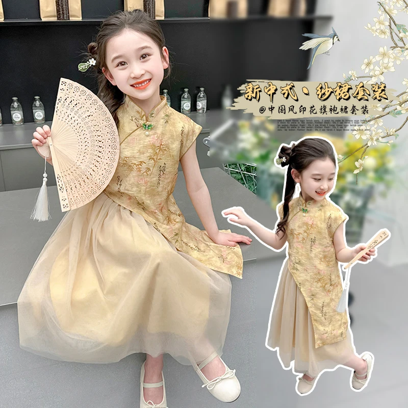 汉服女童套装夏装2025新款儿童古风国风新中式宝宝夏季民族风裙子