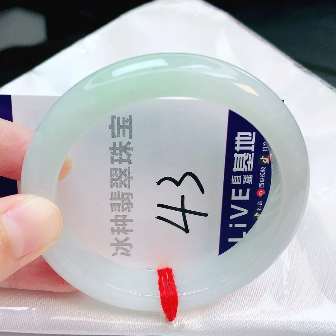 翡翠手镯未镶嵌缅甸天然A货翡翠手镯