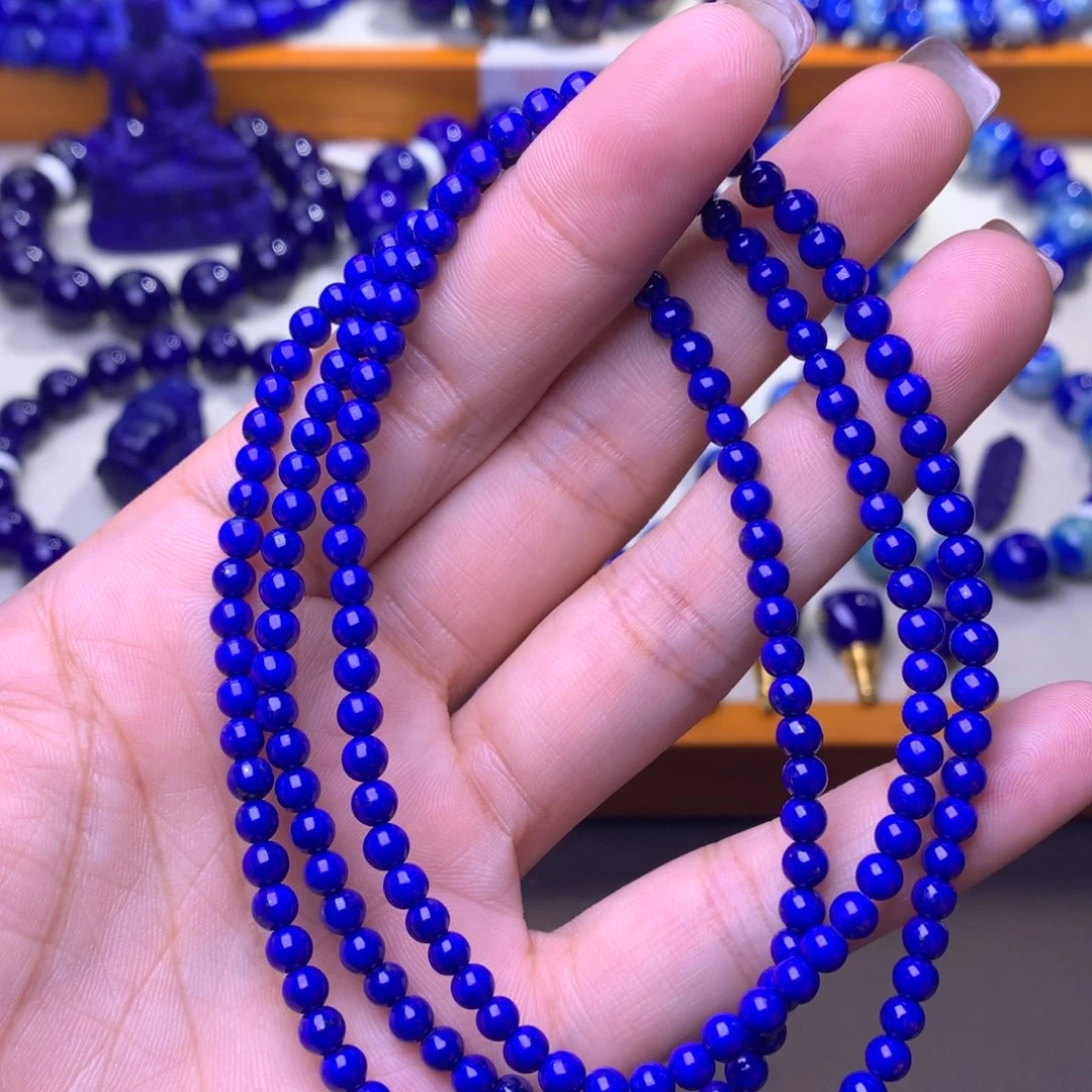 青金石未镶嵌手串4mm4圈