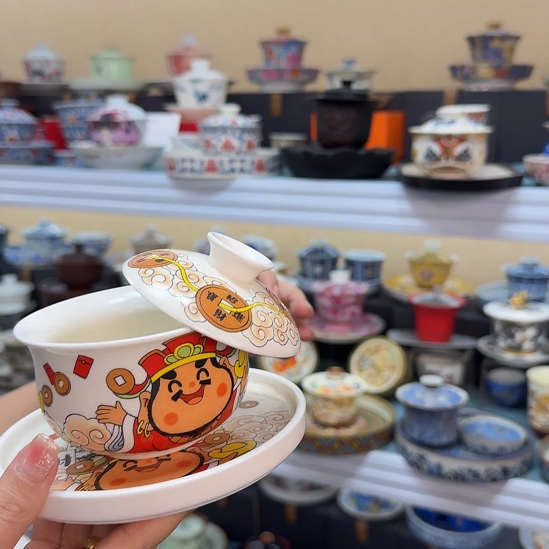 我们都在等你呢啊哈哈