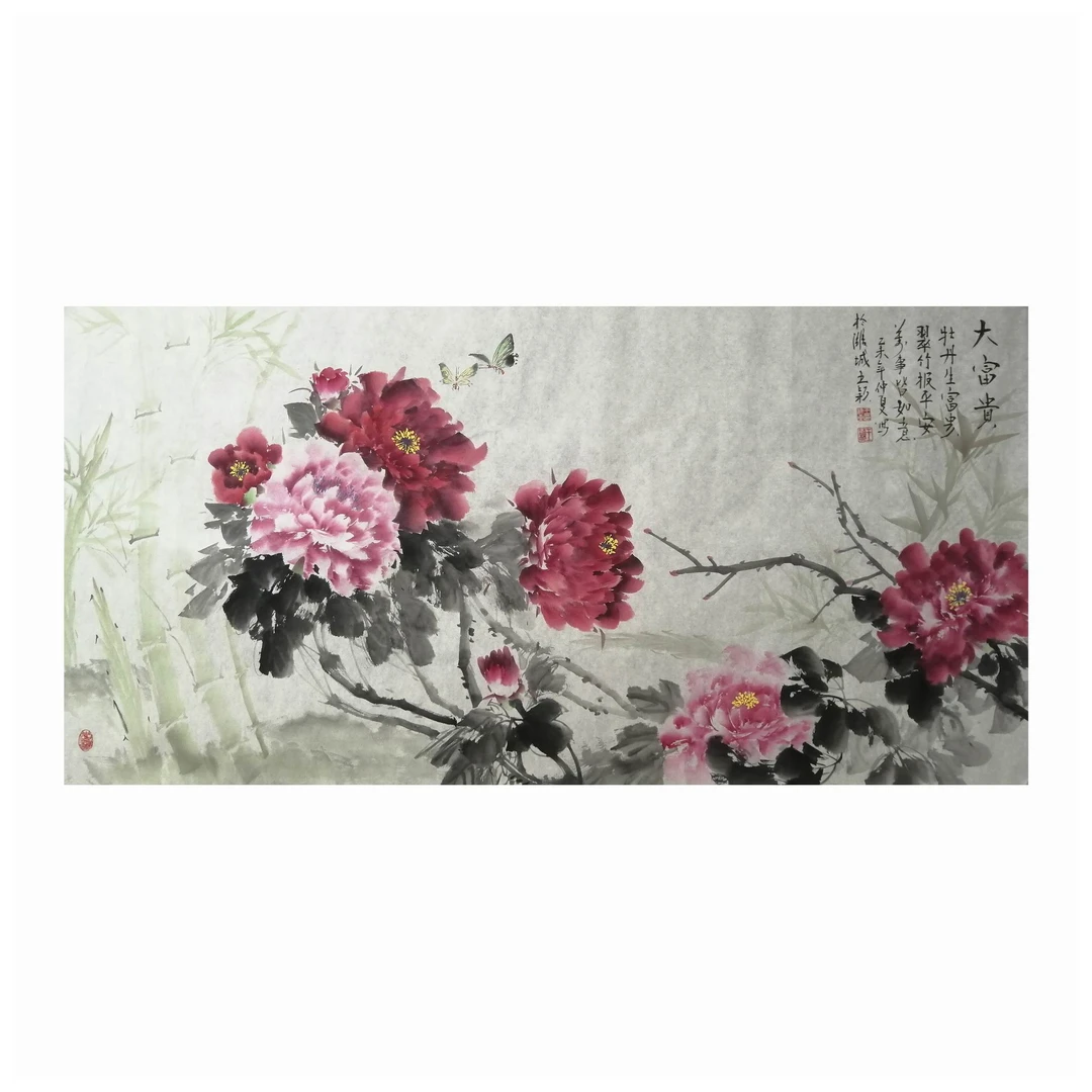 王颖绘画作品《大富贵》牡丹图