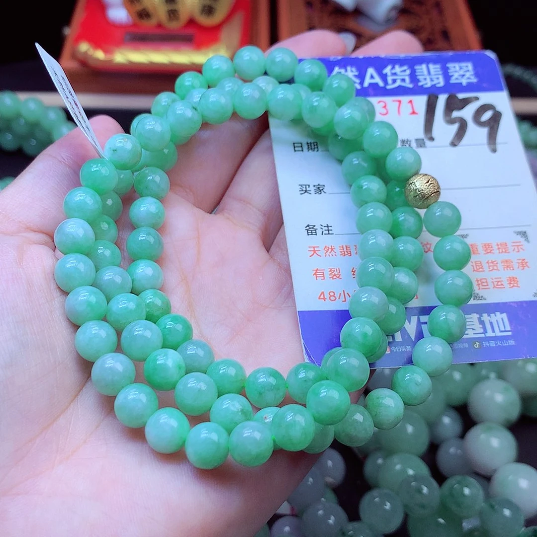 毛衣链未镶嵌翡翠8➕