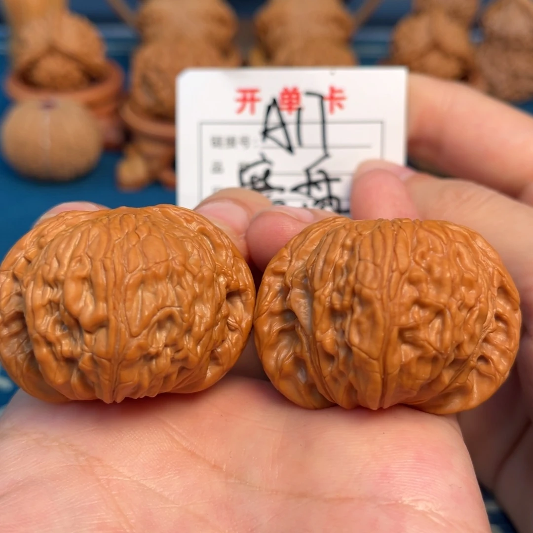文玩核桃吊坠文玩