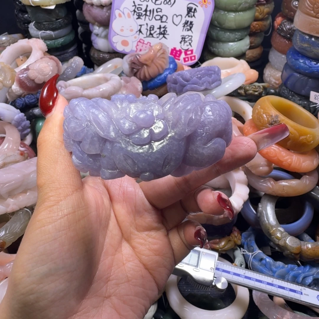 夢***影羽毛非金属61圈口