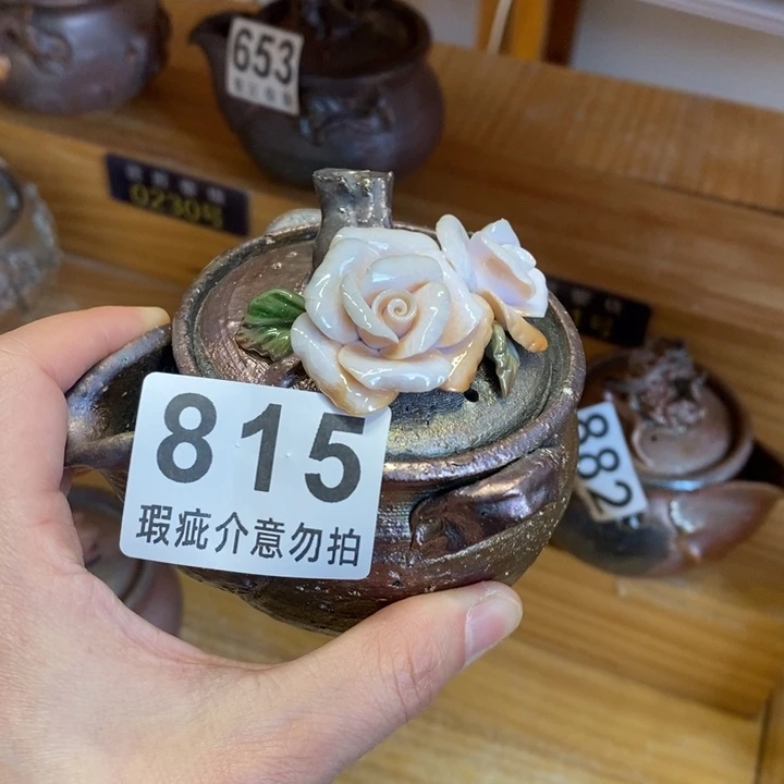 杯柴烧茶具茶具家用茶具
