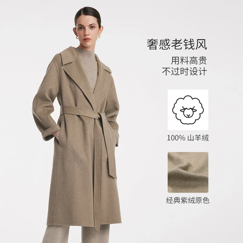 【100%山羊绒大衣】歌莉娅 冬季新品  大衣  10CL6E570
