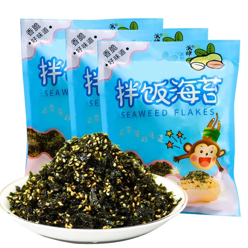 派绅原味拌饭海苔芝麻儿童饭团即食紫菜海苔 高蛋白含DHA藻油