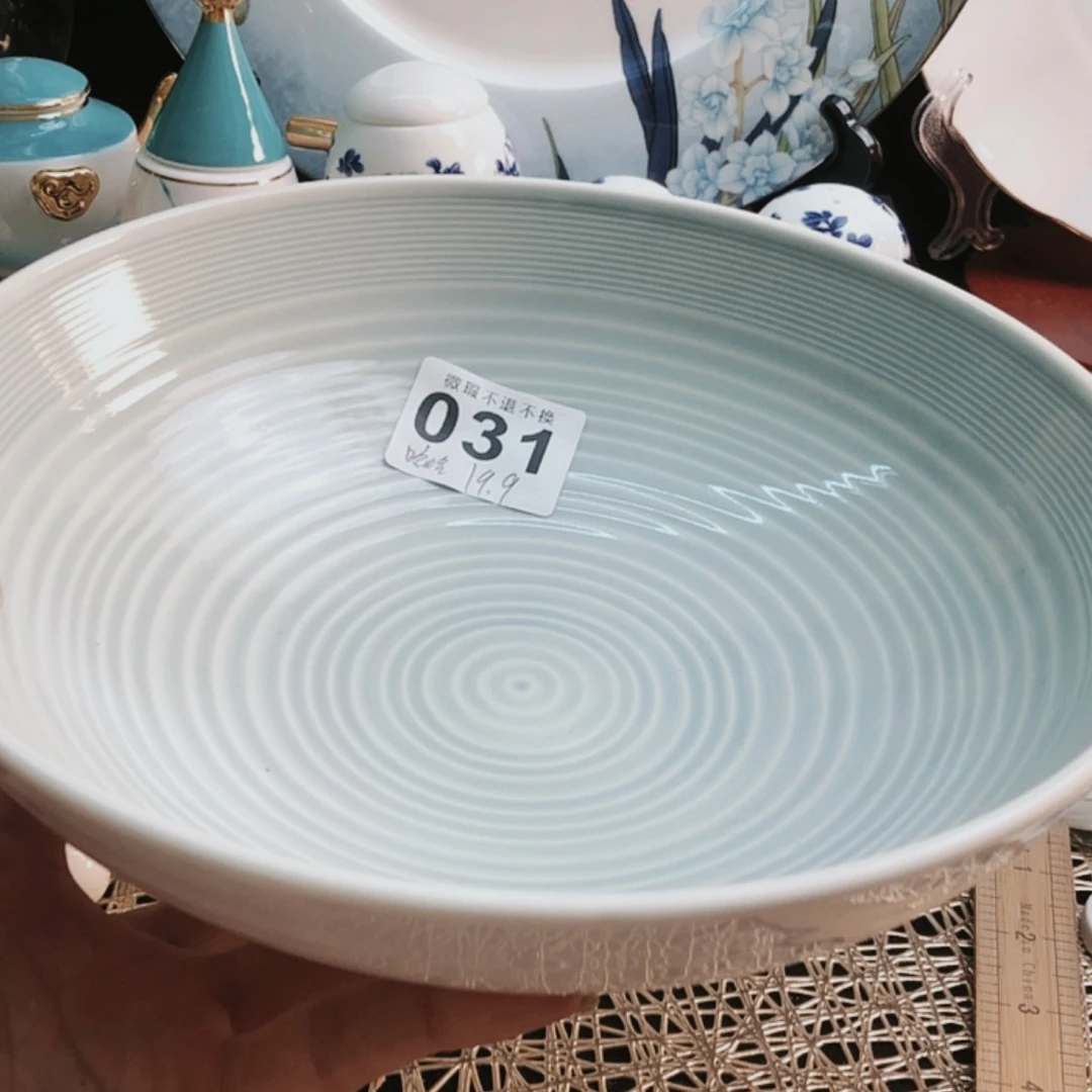 【闪购商品】11111111