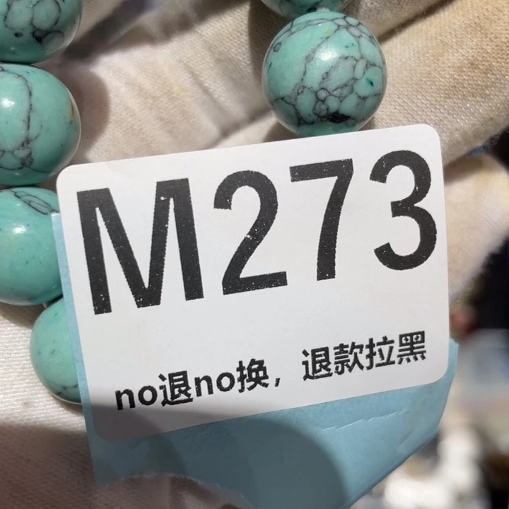 淡***漠瓷片二表姐直播火爆热卖