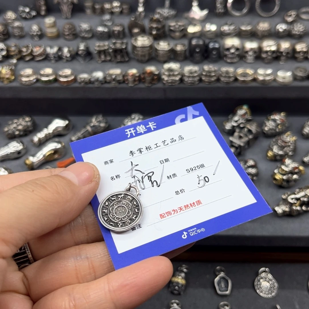 椰蒂手串清*鸢银饰银饰