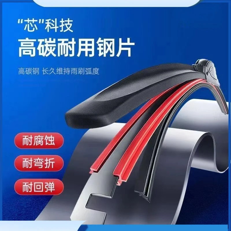 适用宝马5系雨刮器X1X3X4X5X6五系520525三系320li7系1系原装雨刷