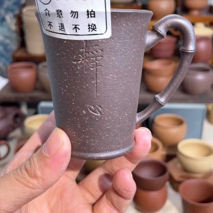 紫砂茶杯12333354488966555544889