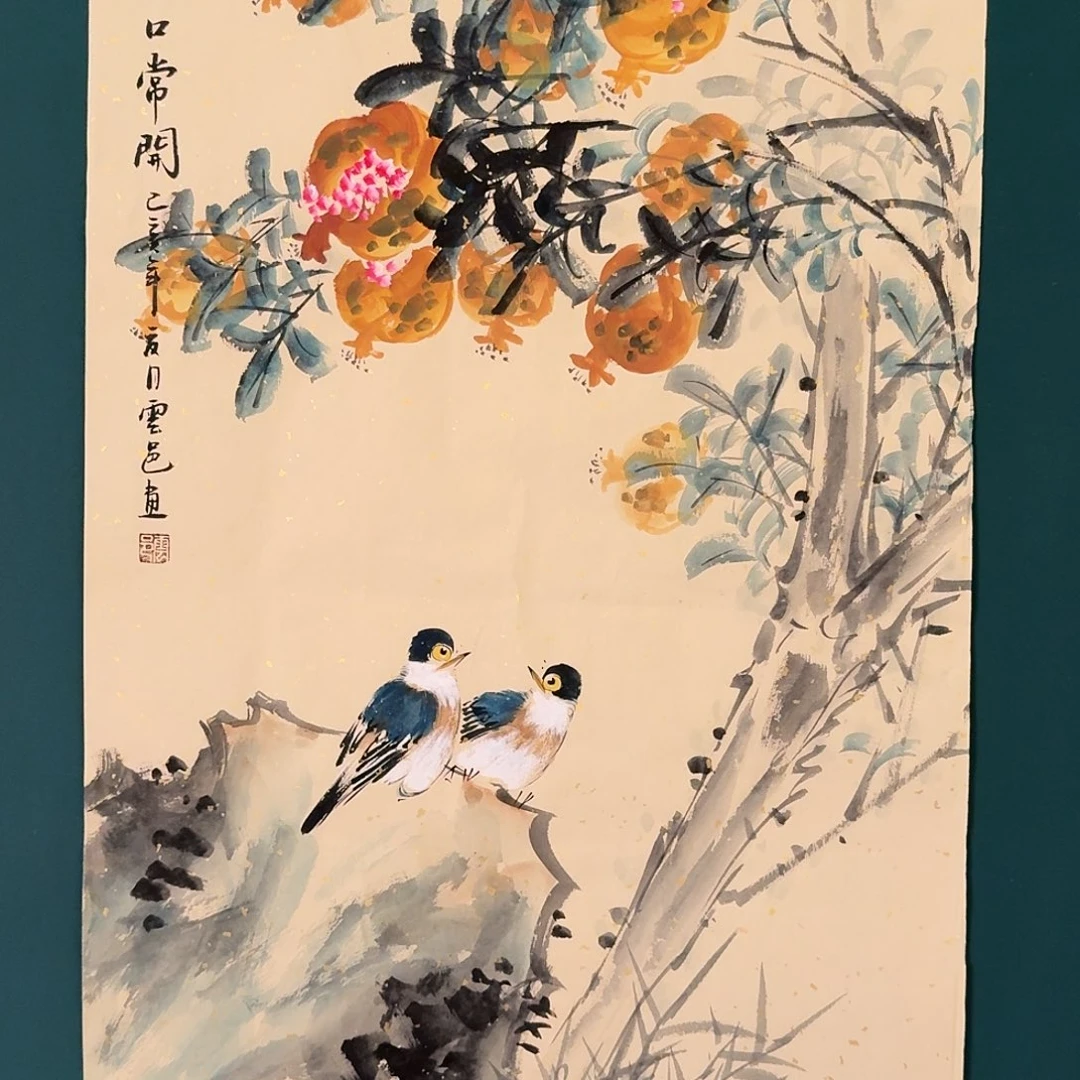 国画云邑老师的作品