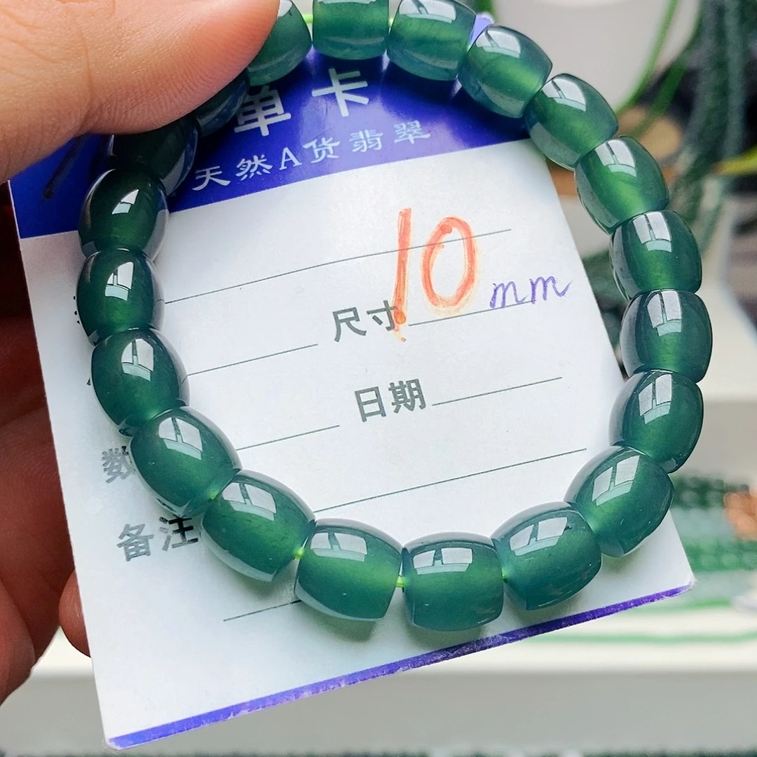 翡翠未镶嵌手链翡翠