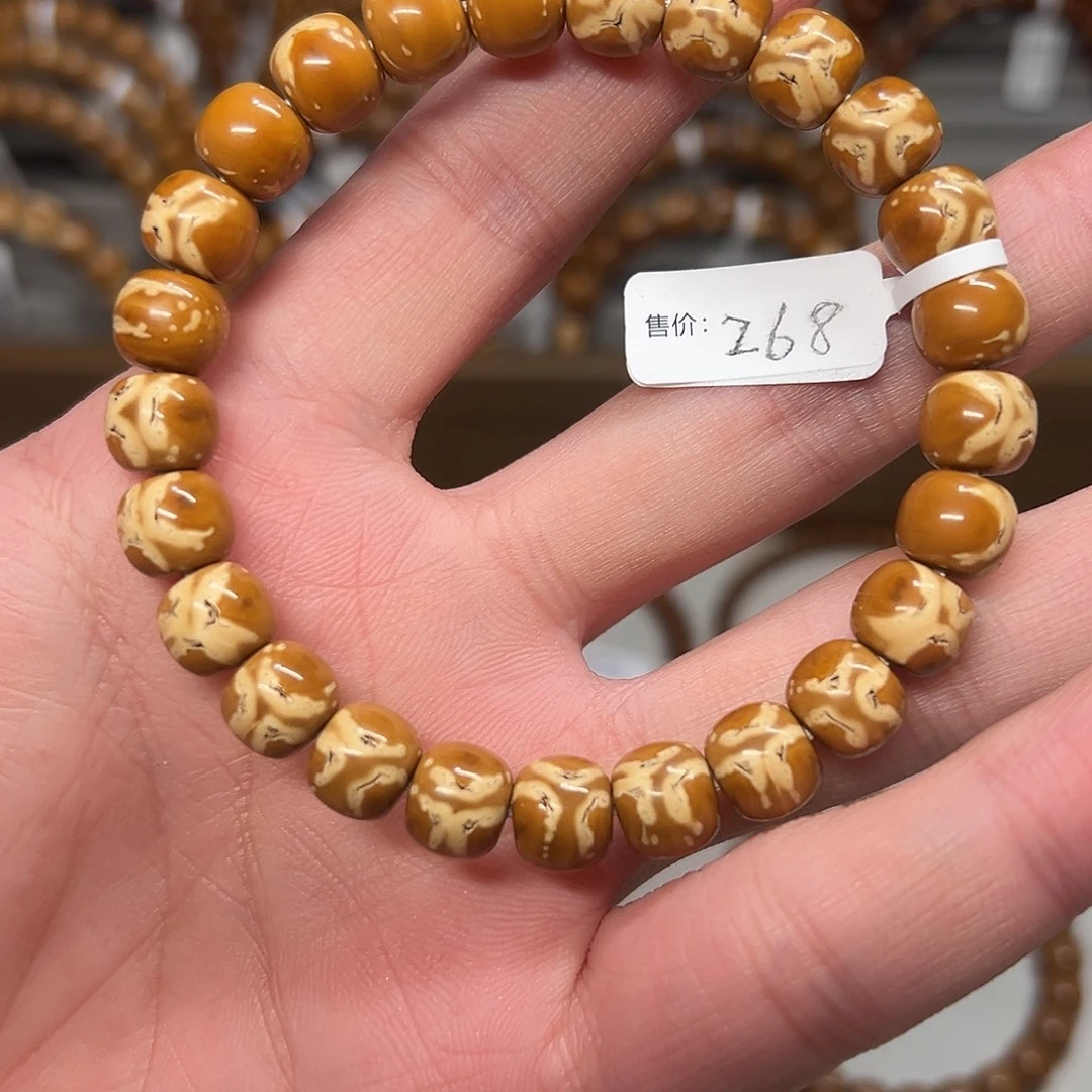 弥***储紫金鼠手串紫金鼠手串