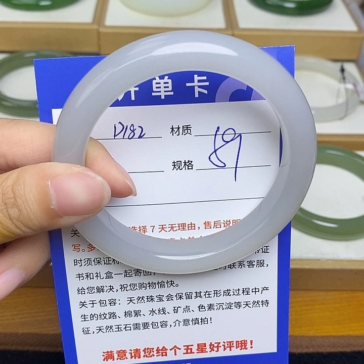 和田玉手镯未镶嵌Bm