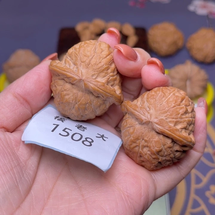 文玩核桃把件南瓜39.1508