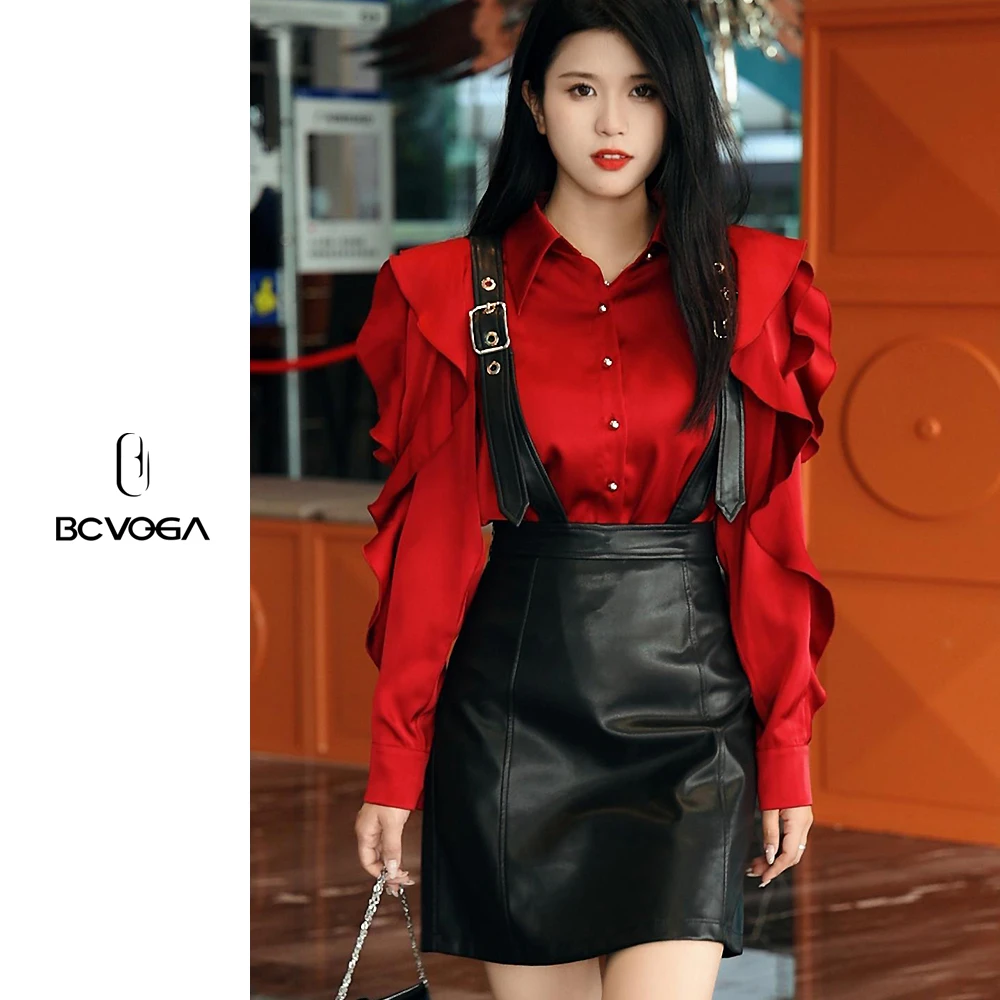 BCVOGA洋气时尚衣服显瘦修身吊带皮裙时尚百搭包臀韩版新款背爆款