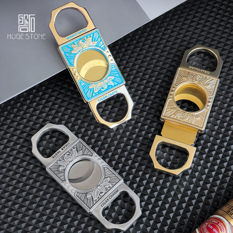 雪茄剪德国不锈钢锋利双刃茄刀便携平口剪钳个性雪茄剪刀