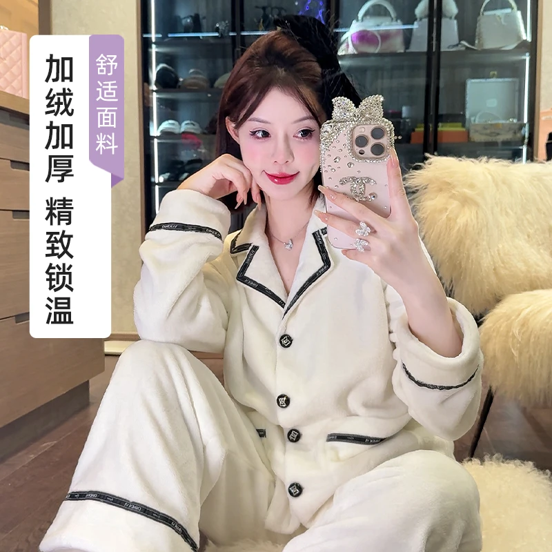 DIMDEVL/汀黛织带双面法兰绒加绒加厚舒适保暖睡衣女冬家居服套装