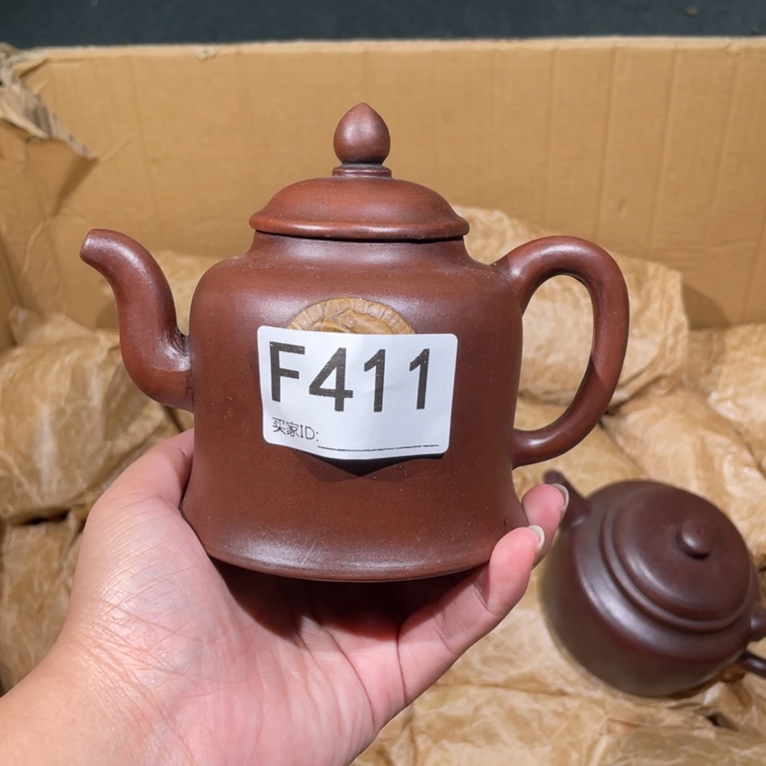 茶壶紫砂紫砂茶壶411