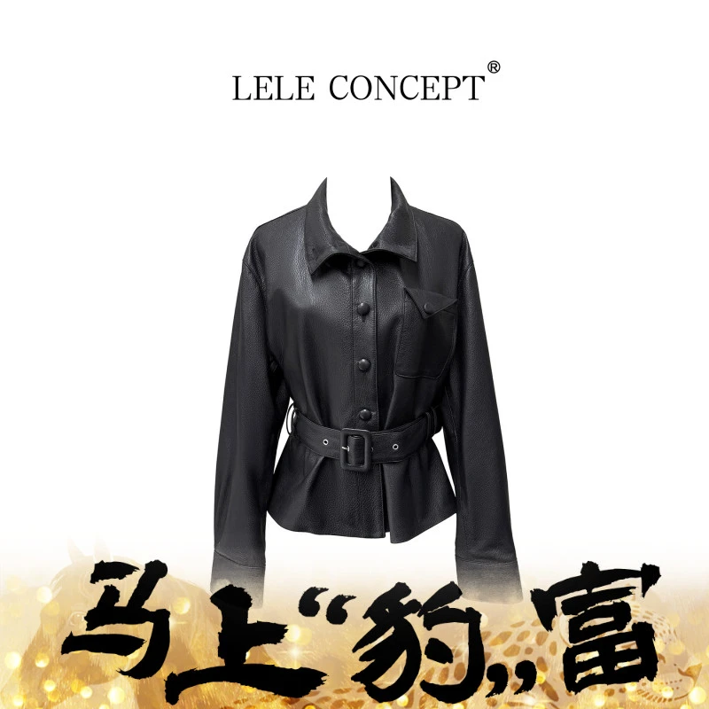 LELE CONCEPT丨都市洋气设计款立领系腰带短款皮衣FP25C0243W