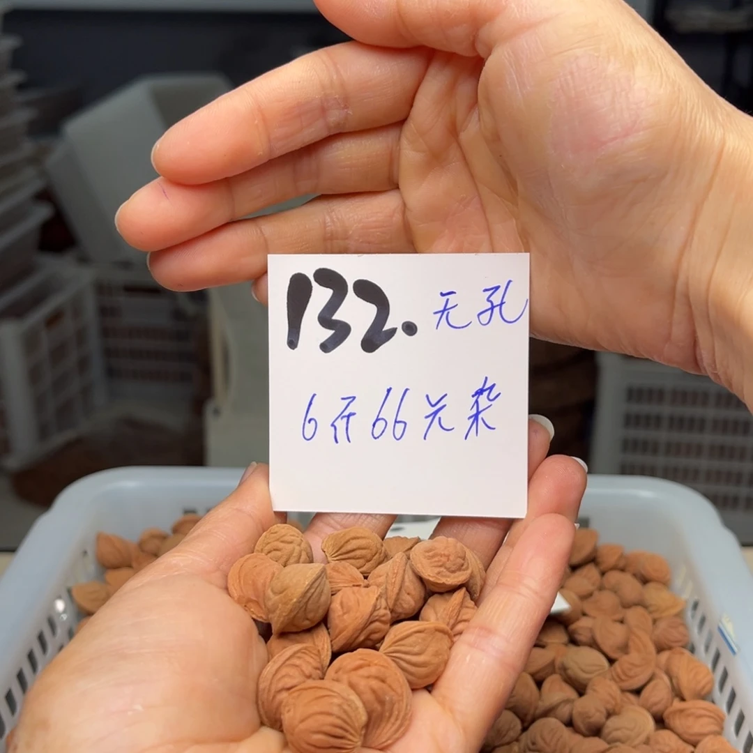 桃核吊坠洪*不分尺寸无孔道