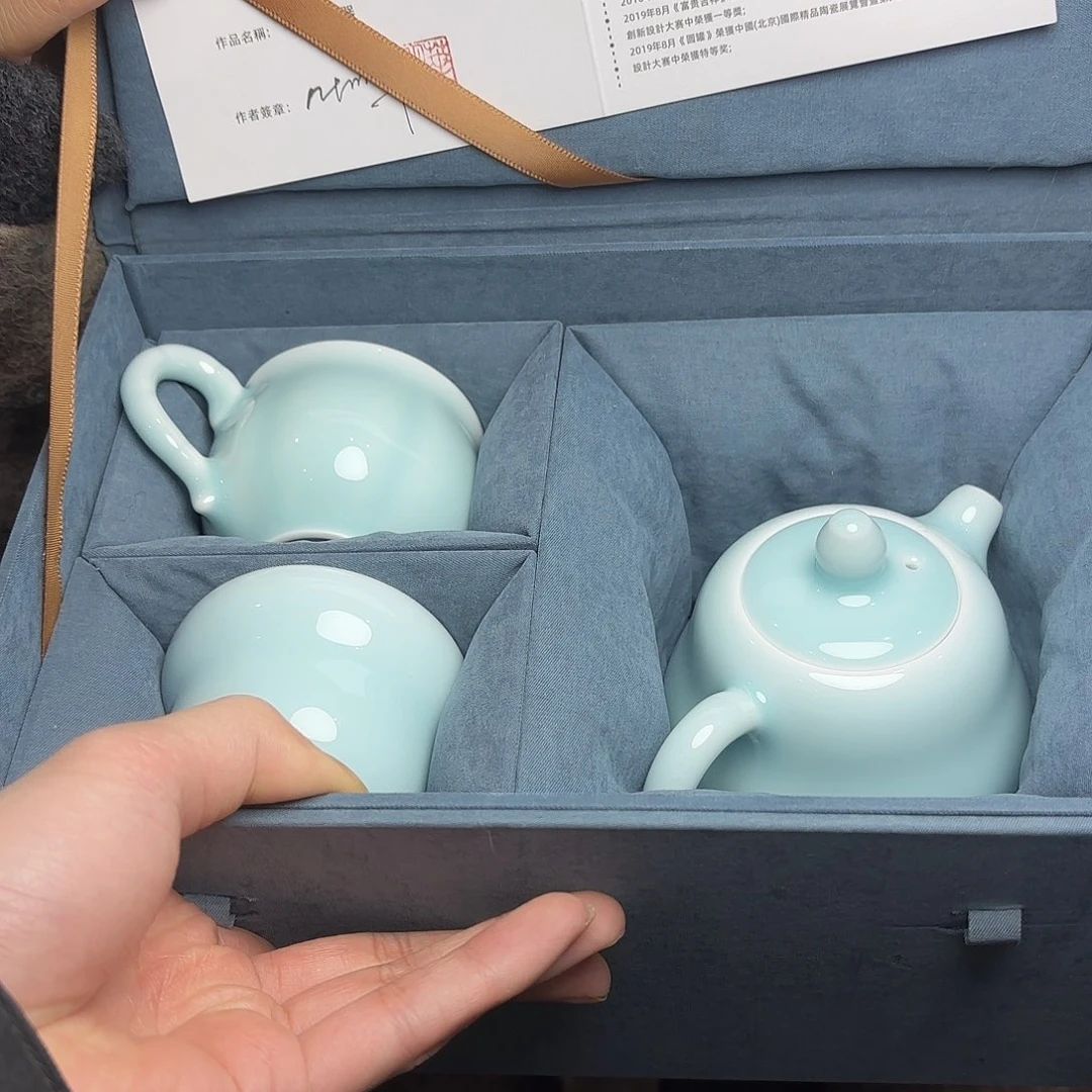 龙泉云间青瓷小米茶器