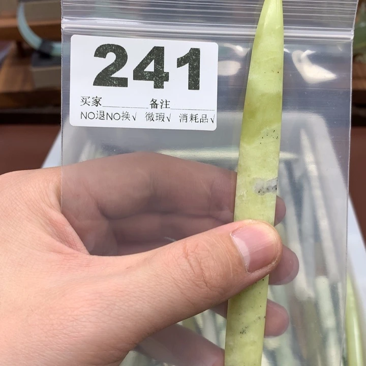 蛇纹石玉发饰合金槐