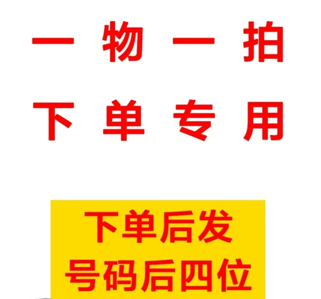 【一物一拍】牡丹芍药重瓣花束鲜切花百合玫瑰基地