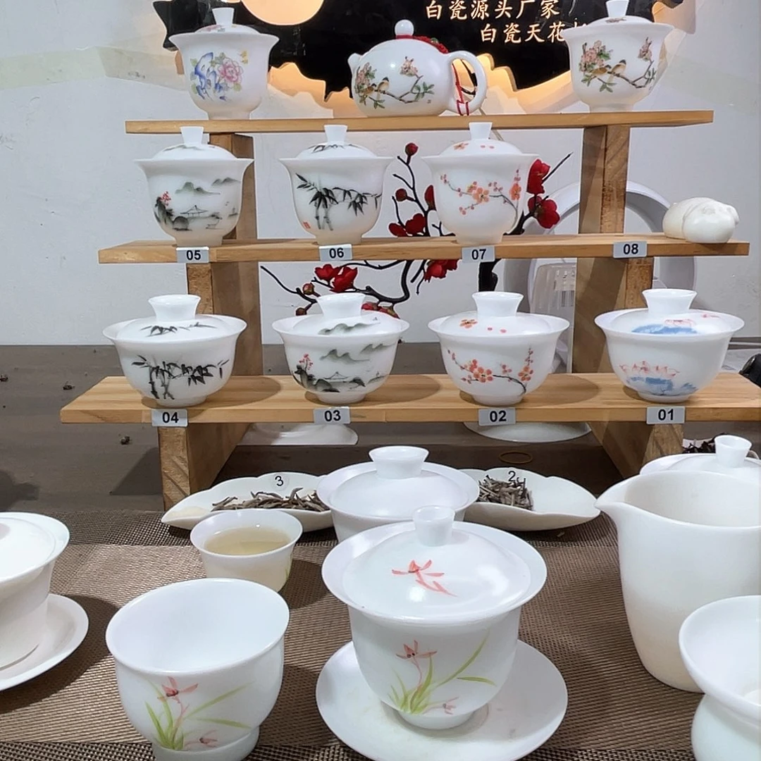 韬**晦手绘兰花盖碗送主人杯啊啊啊啊