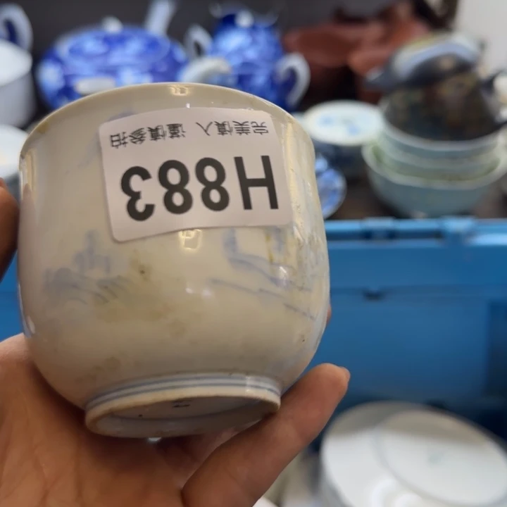 竹***盛瓷片一物一拍感谢支持